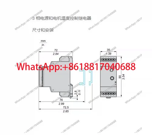 

RM35TM50MW Термисторное защитное реле, совершенно новое