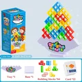 64 blocks no box