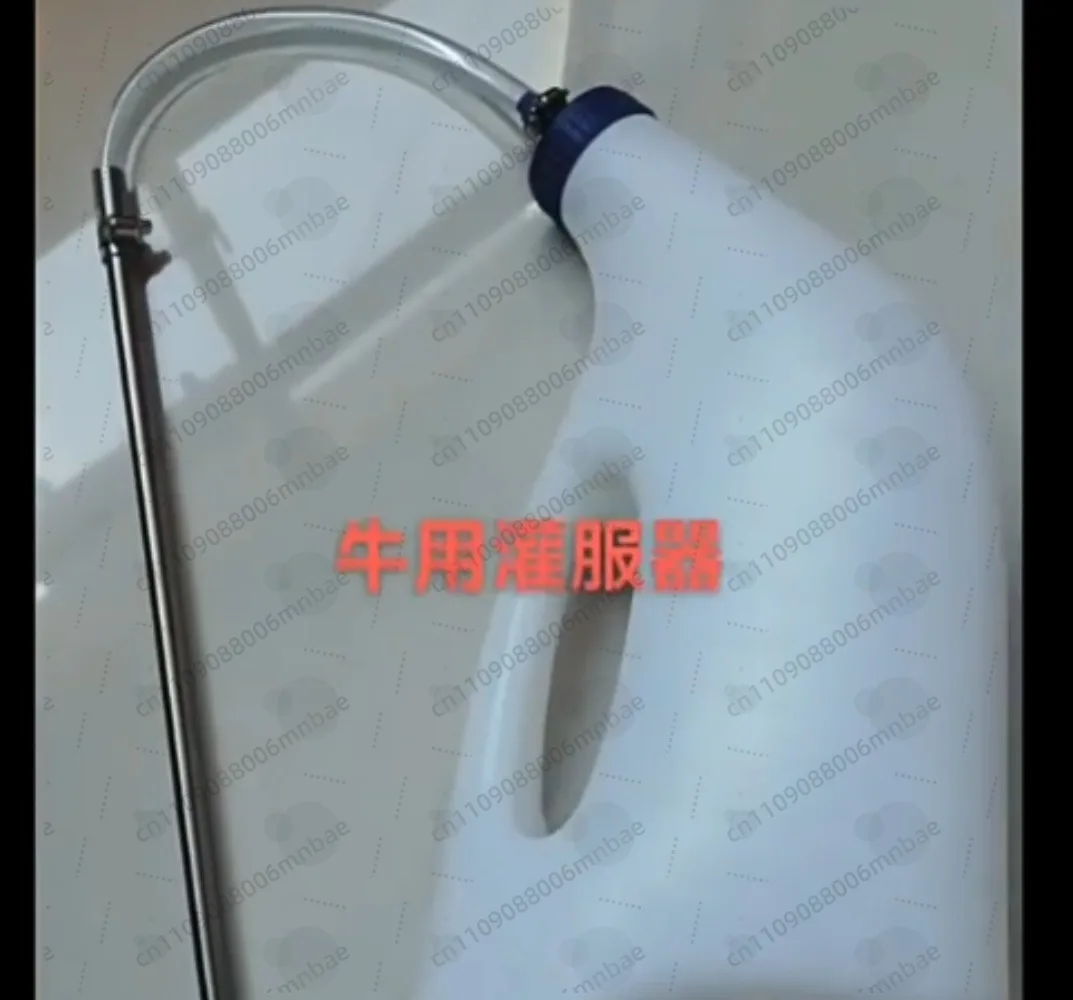 4l家畜用薬ポット動物連続注射器部品豚牛羊用哺乳瓶農場動物看護用