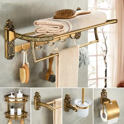 Antique Bathroom Hardware Set Wall-mounted Towel Rack Toilet Brush Rack Hair Dryer Rack Soap Dish Shower Corner Rack Accessories