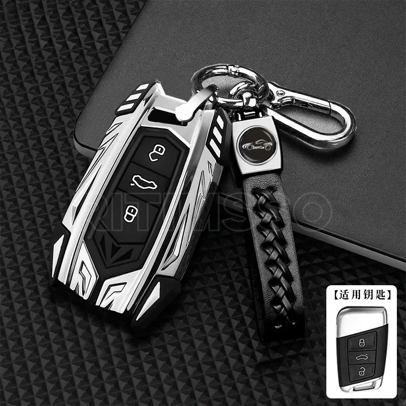 

Металлический чехол для дистанционного ключа автомобиля для VW Volkswagen Passat B8 Magotan для Skoda Kodiaq Superb A7 Smart Keyless аксессуары