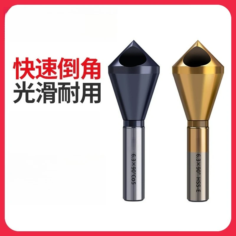 M35 Oblique Hole Chamfering Knife 90 Degrees, Chip Removal and Burr Removal in Countersink, Drill Inner Hole Chamfering Device