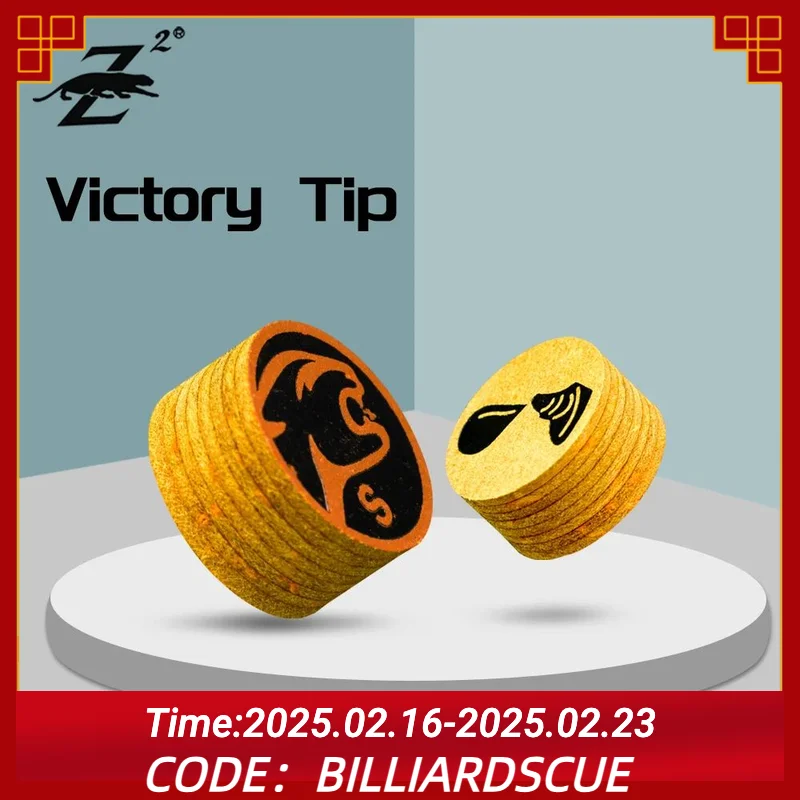 PREDATOR Victory 3142 Z2 Professionelle Billardspitze, 14 mm H/M/S, Pool-Queue-Spitze, 8 Schichten Queue-Spitzen, Billard-Zubehör