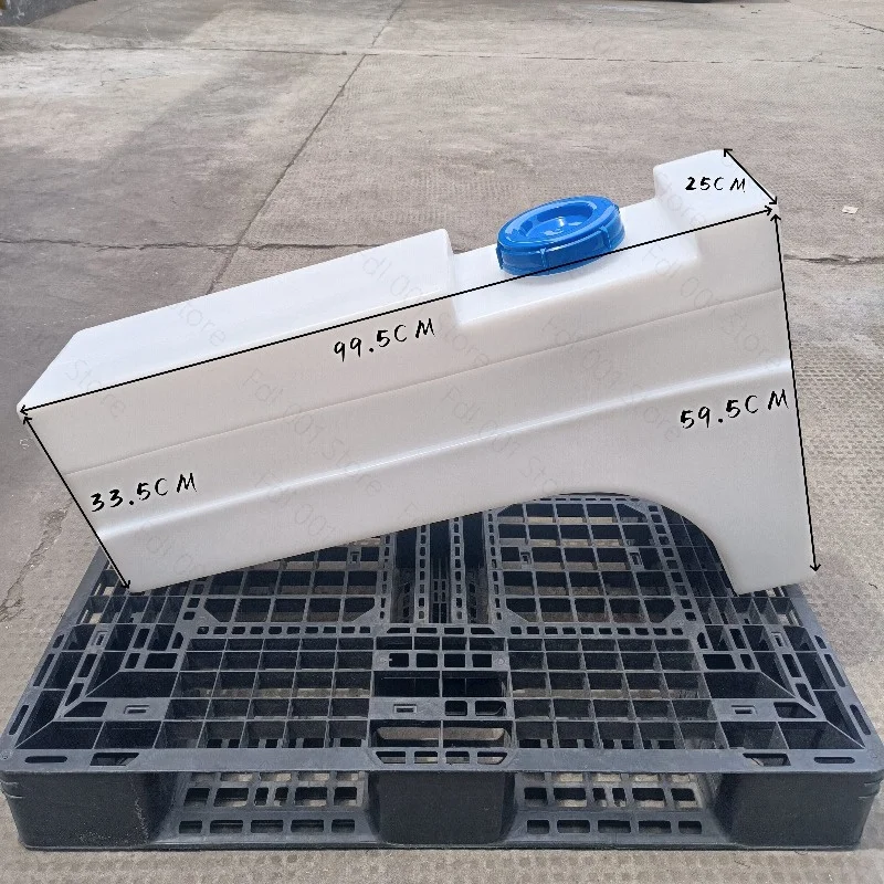 Car Wheel Hub Water Tank PE Food Grade Special-shaped Plastic Modified Truck Pickup Rectangular Travel