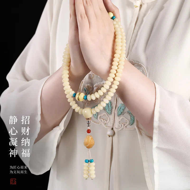 -like White Jade Milk Bean Root Bracelet 108 Buddhist Bodhi Seeds Prayer Beads Men and Women
