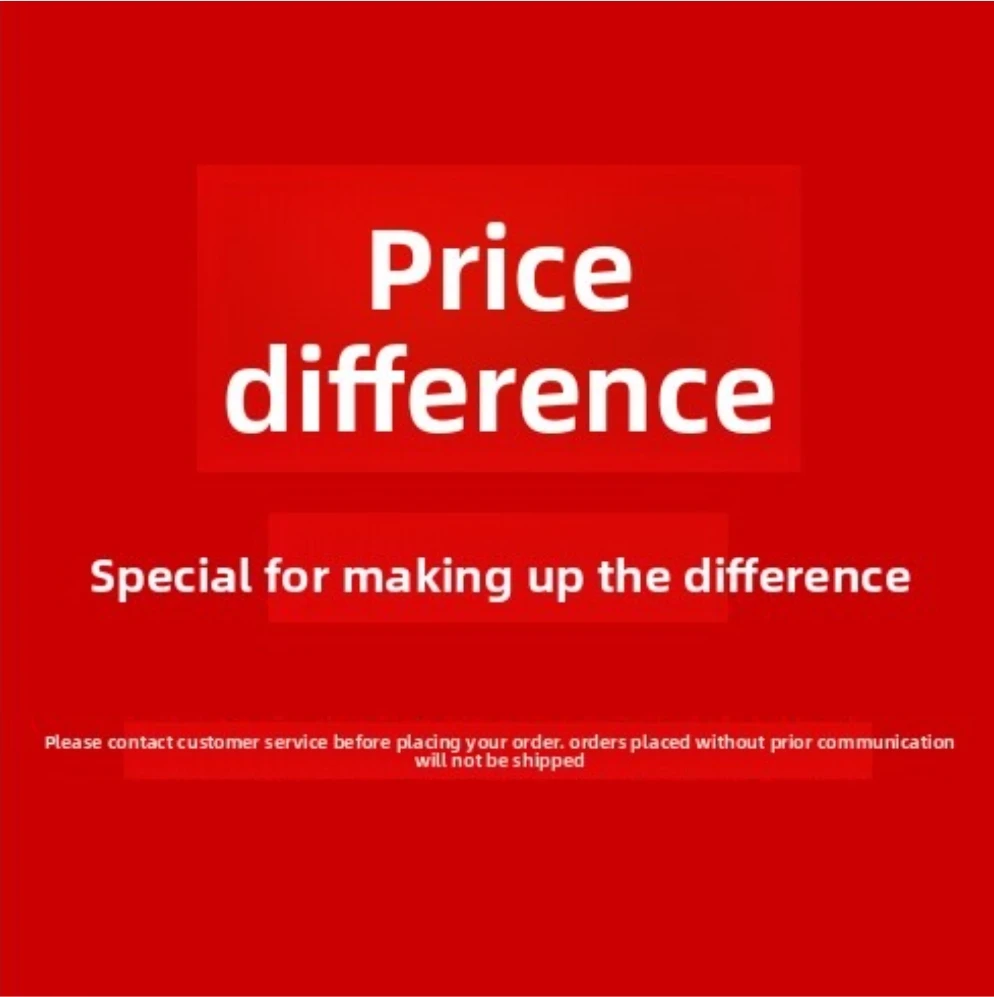 Reissue the difference link, shipping fee link, and product link