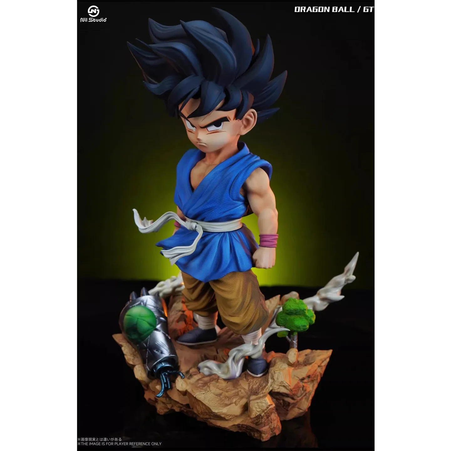 26Cm Dragon Ball Go…