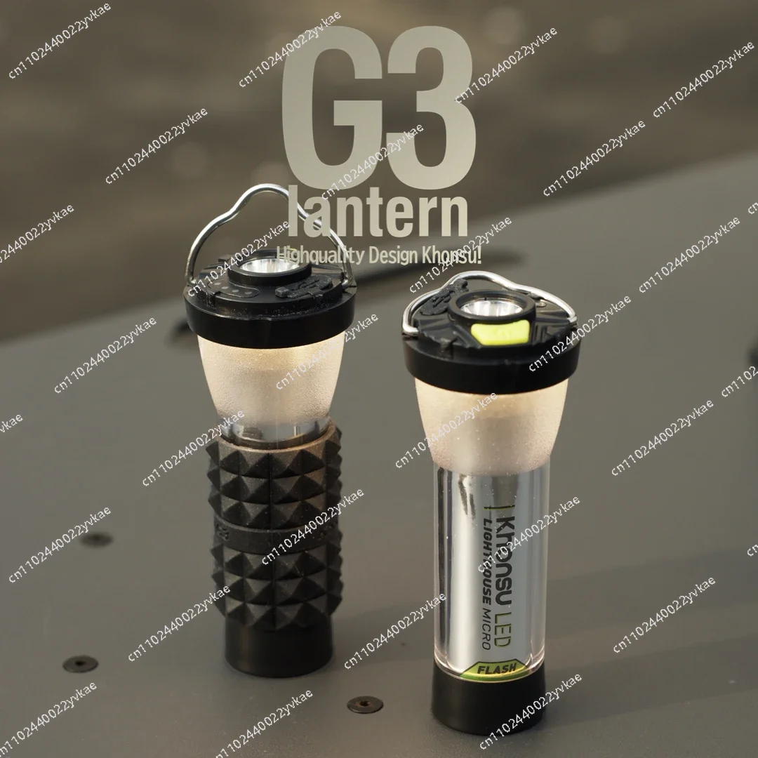 3000Mah Camping Lan…