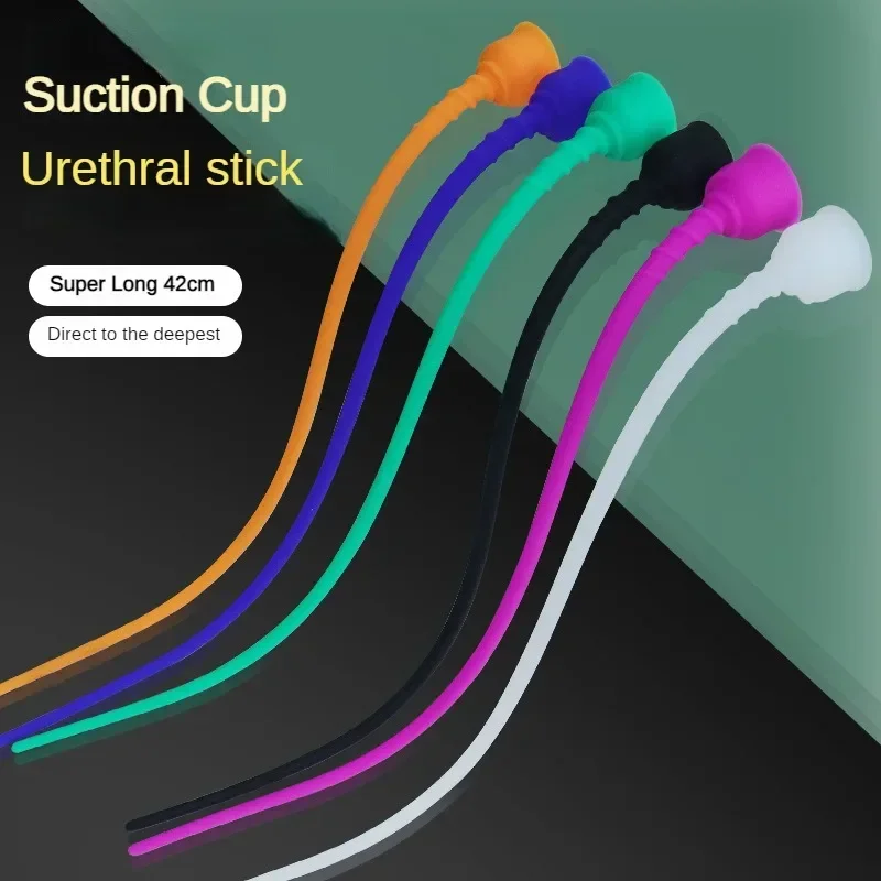 42cm Men Urethral Dilator Catheter Long Urethra Sound Dilator Penis Plug Sounding Horse Eye Stimulation Adult Products Sex Toys