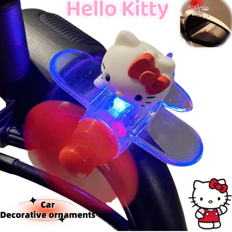 

Периферийные куклы Hello Kitty из фильма и телевидения, украшения для электромобиля, ветроэнергетики, окружающее освещение, мультяшное милое украшение, подарок