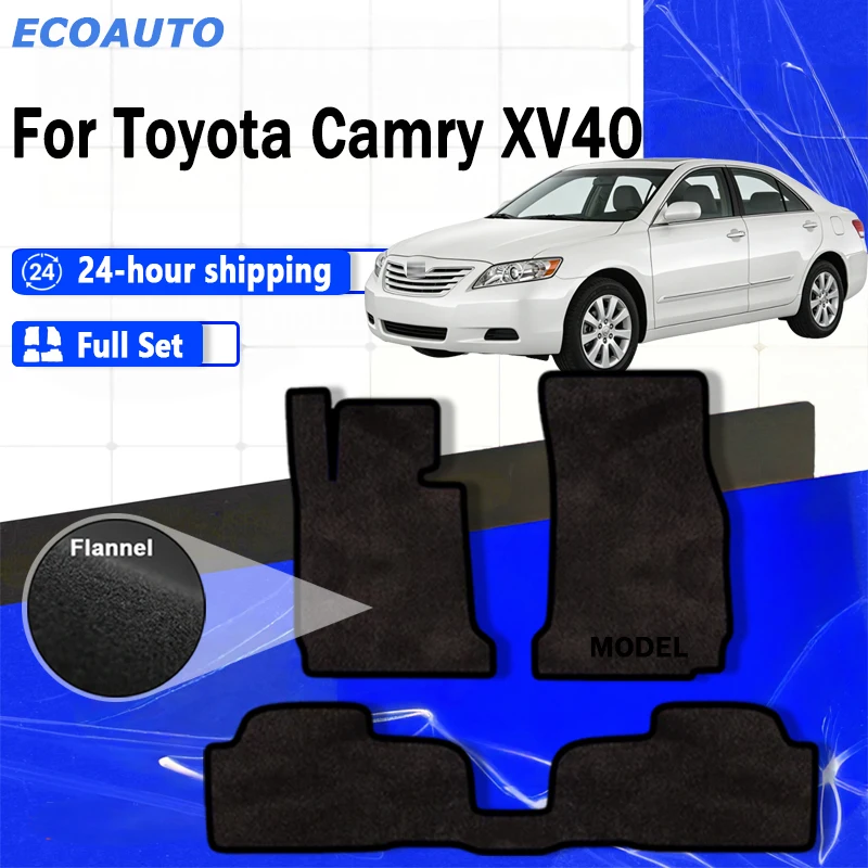Ecoauto Flannel Car…
