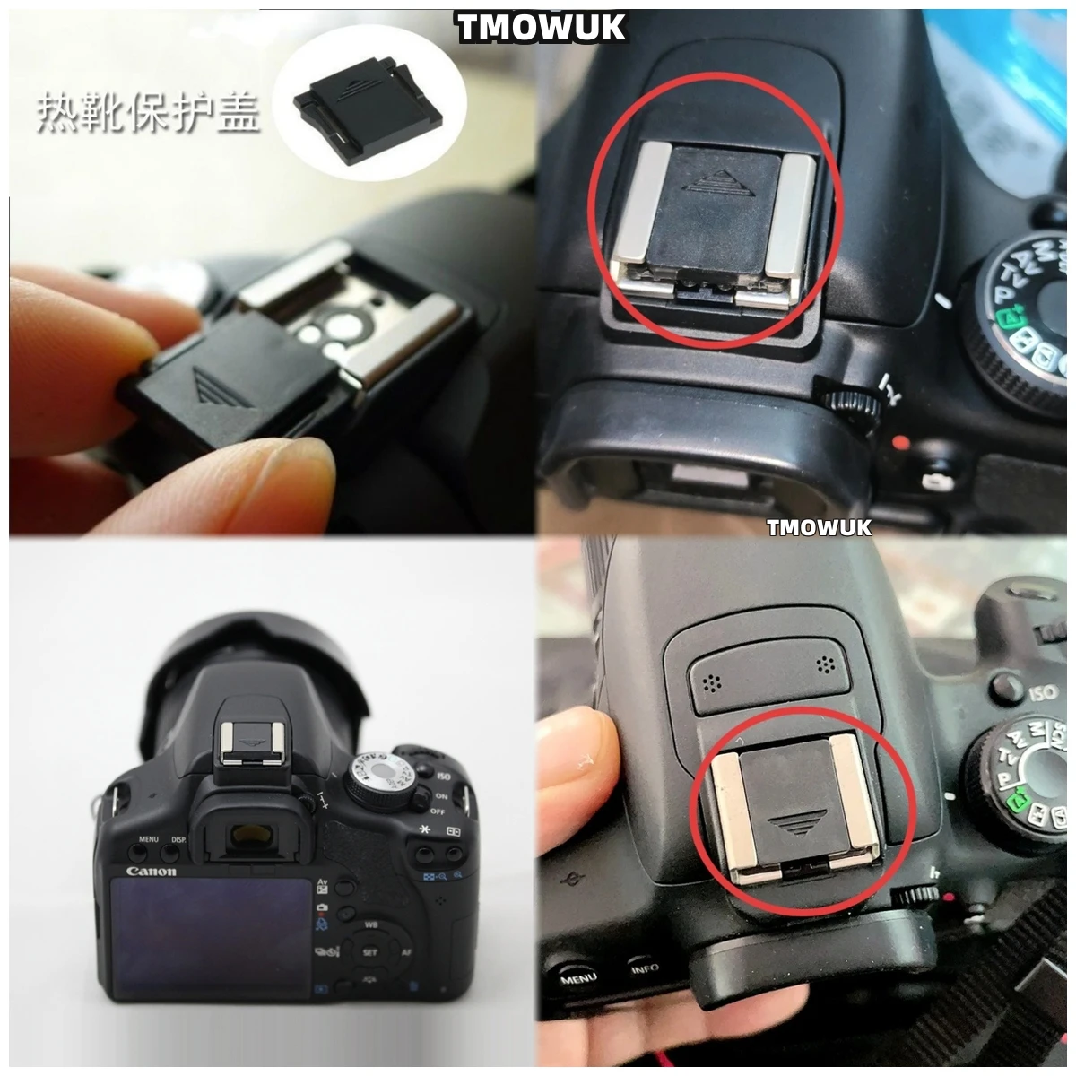 

For Canon EOS 300D Rebel T2i 6D Mark II 7D Mark II 1D Mark III Rebel XTi 9000D 5DS R Hot Shoe Cover Camera Accessories Cap Prote