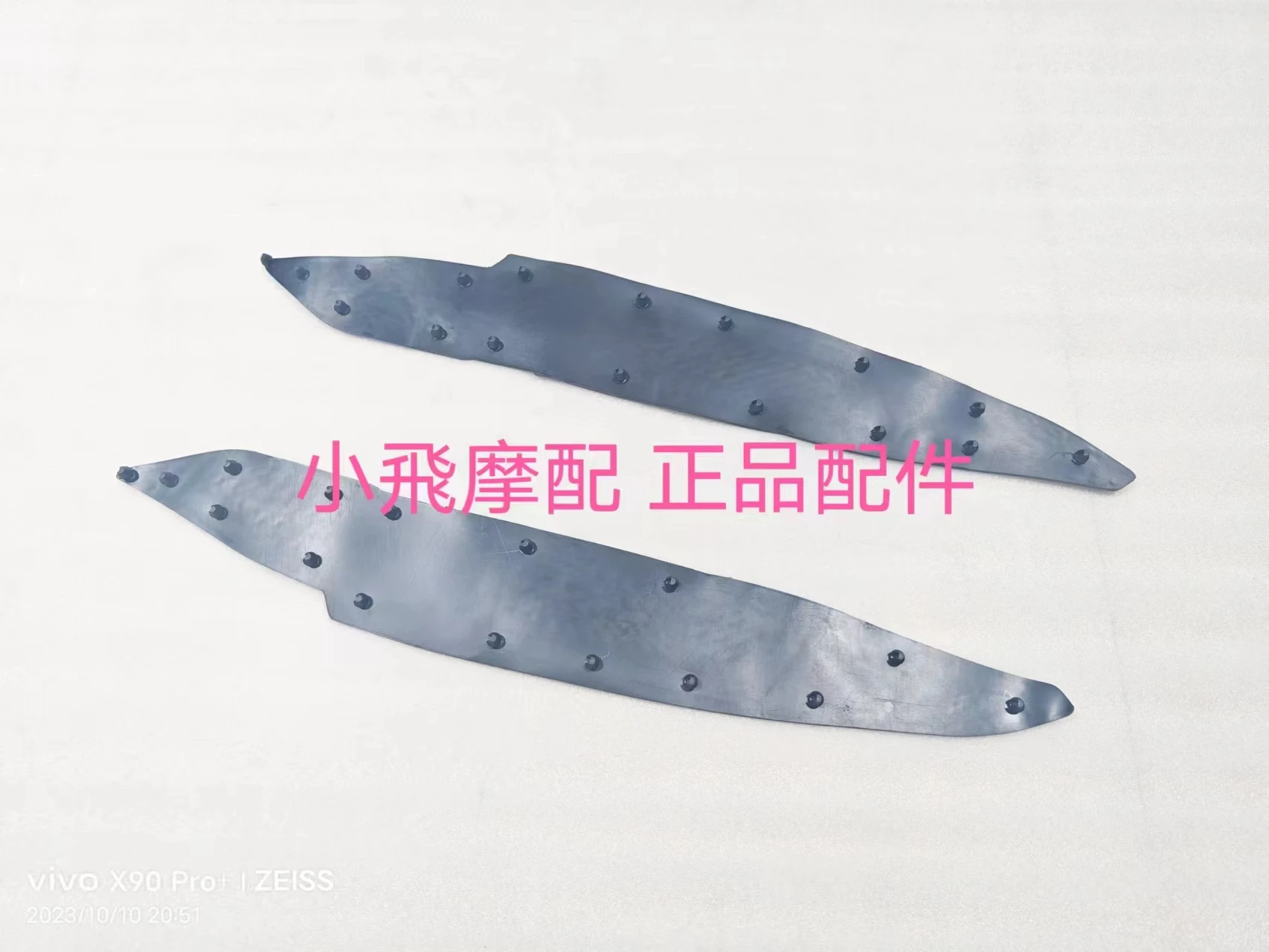 

For Qjmotor Mtx125 Accessories Qj Motor Mtx 125 Foot Leather Pads Foot Leather Foot Pads Plastic Rubber Skin