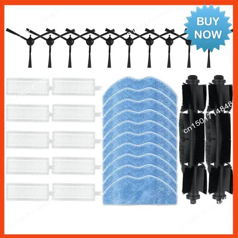 BISM подходит для Miwhole M8 Lite, роликовая боковая щетка, фильтр Hepa, тряпка для швабры, аксессуары для робота-пылесоса, запасная замена