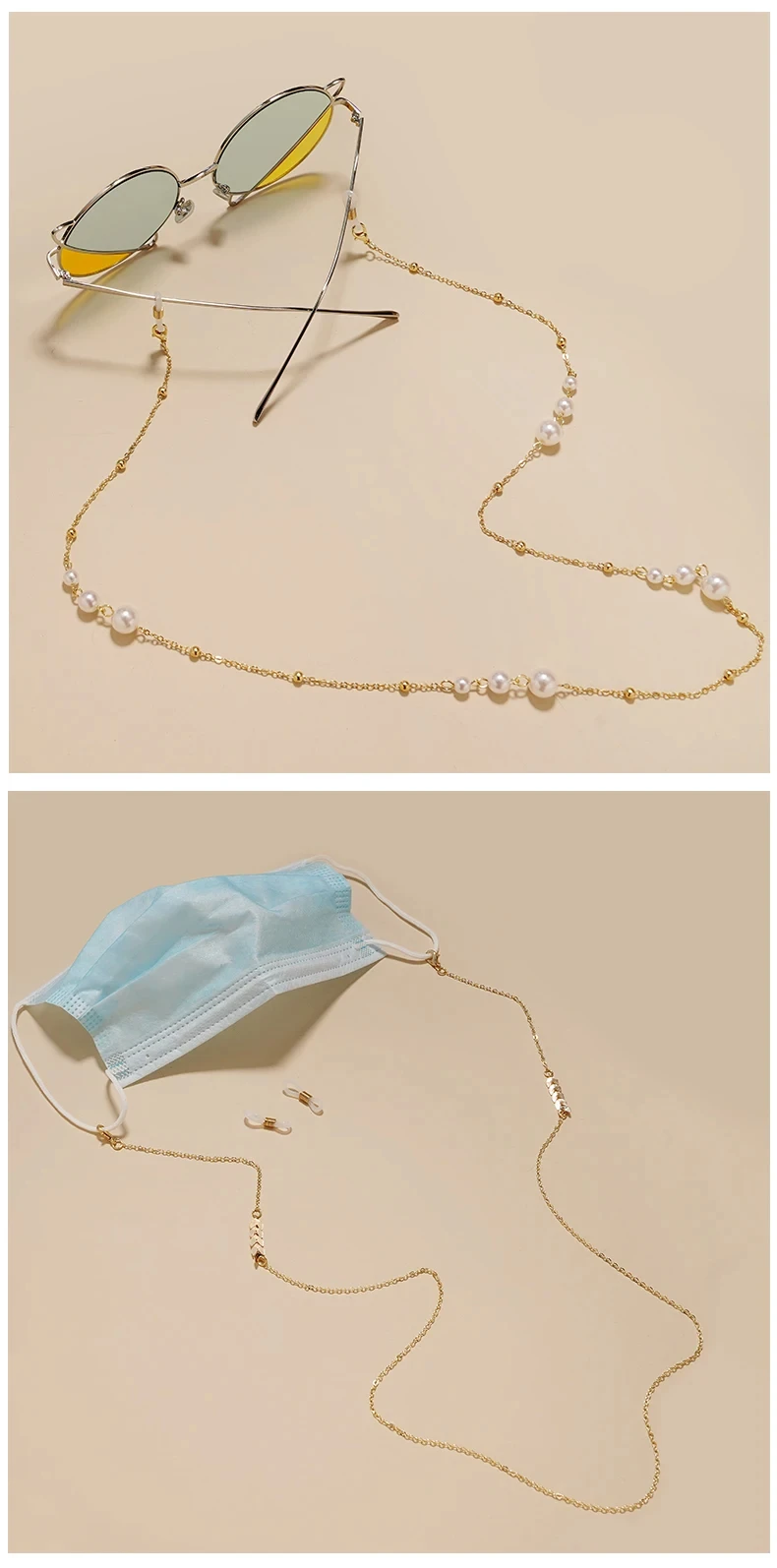 2022 neue Perlen Sonnenbrillen Ketten Gold Stern Brillen Ketten Frauen Sonnenbrillen Halter Halskette Brillen halter Zubehör – Detail 7