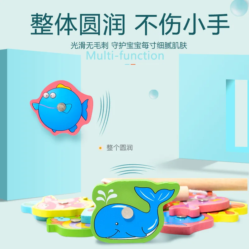 Wooden children's iron box magnetic fishing toys early education puzzle kindergarten parent-child fun game fishing rod toys