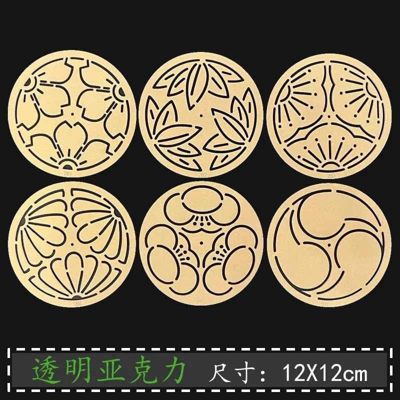 

Sashiko Template for Fabric Reusable Embroidery Stencils, DIY Sewing Quilting Ruler, Craft Drawing Tool with Round Shape