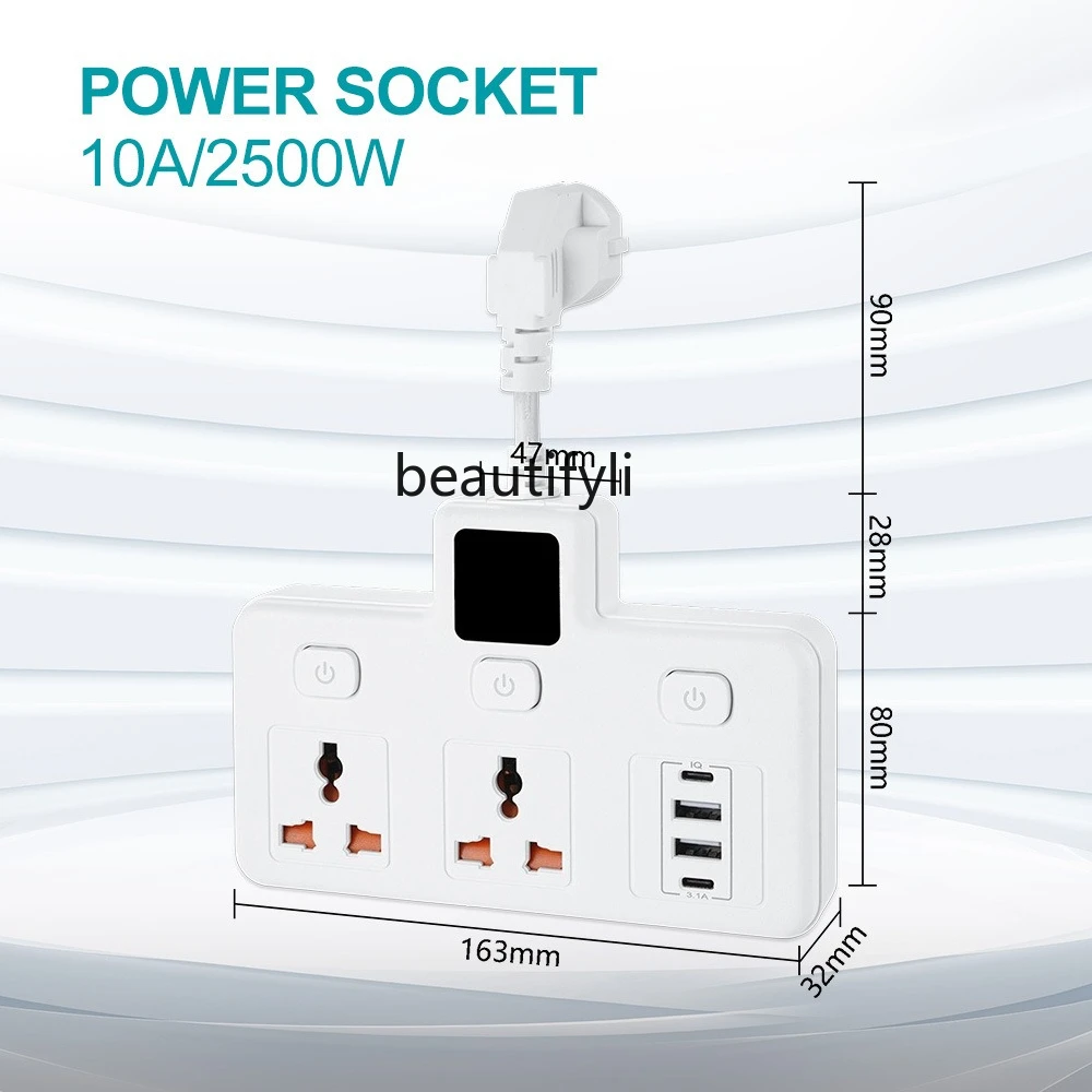 Winning Star موضع مسامي صغير عبر الحدود مع مقبس توسيع عالمي متعدد الوظائف للتحكم الفرعي 2C2USB