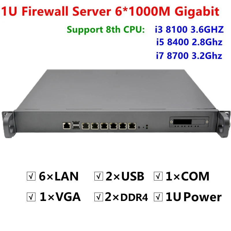 Penjualan terlaris rak 1U jenis Firewall Server Intel i3 8100 3.6Ghz i5 8400 2.5GHZ 6*1000M i211 Gigabit Lan mendukung ROS/RouterOS dll