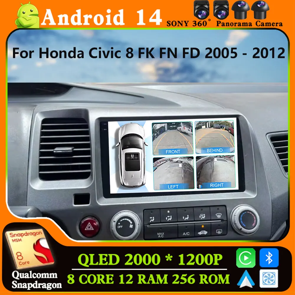 

Andoird 14 Автомобильный радиоприемник для Honda Civic 8 FK FN FD 2005-2012 Навигация BT 5G WIFI DVD GPS Беспроводной Carplay Авто Мультимедиа 2 DIN