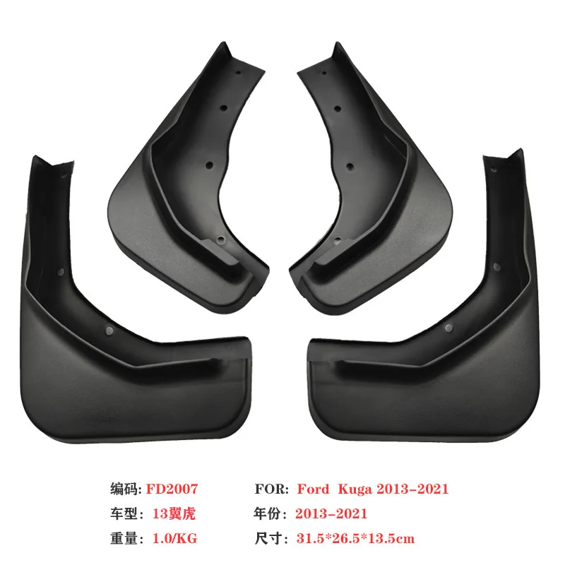 For Ford 13 Escape Kuga Fender 18 Ebo Ecosport Car Fender Accessories