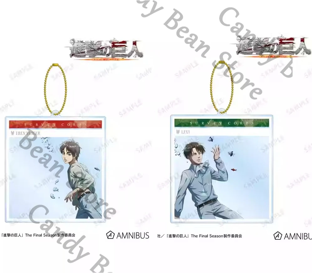 本物のアニメ進撃の巨人水族館リヴァイ・アッカーマンエレン・イェーガーコスプレアクリルフィギュアペンダント漫画キーホルダーキーリングクリスマス