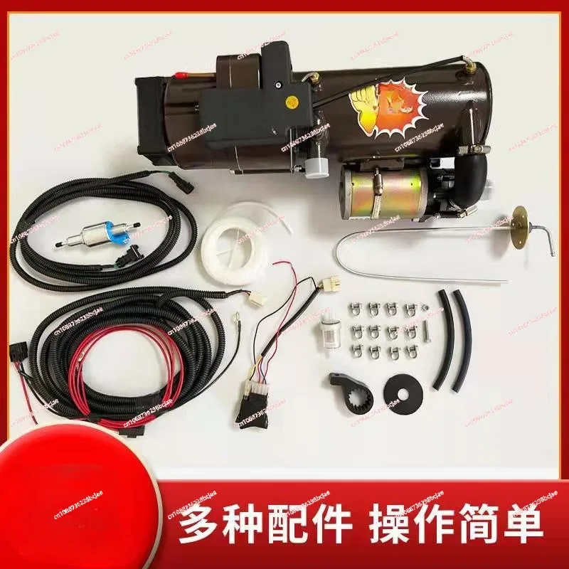 17KW Car Heater Air Diesel Heater Engine Preheater Diesel Truck Preheating Water Heating Machine 12V 24V