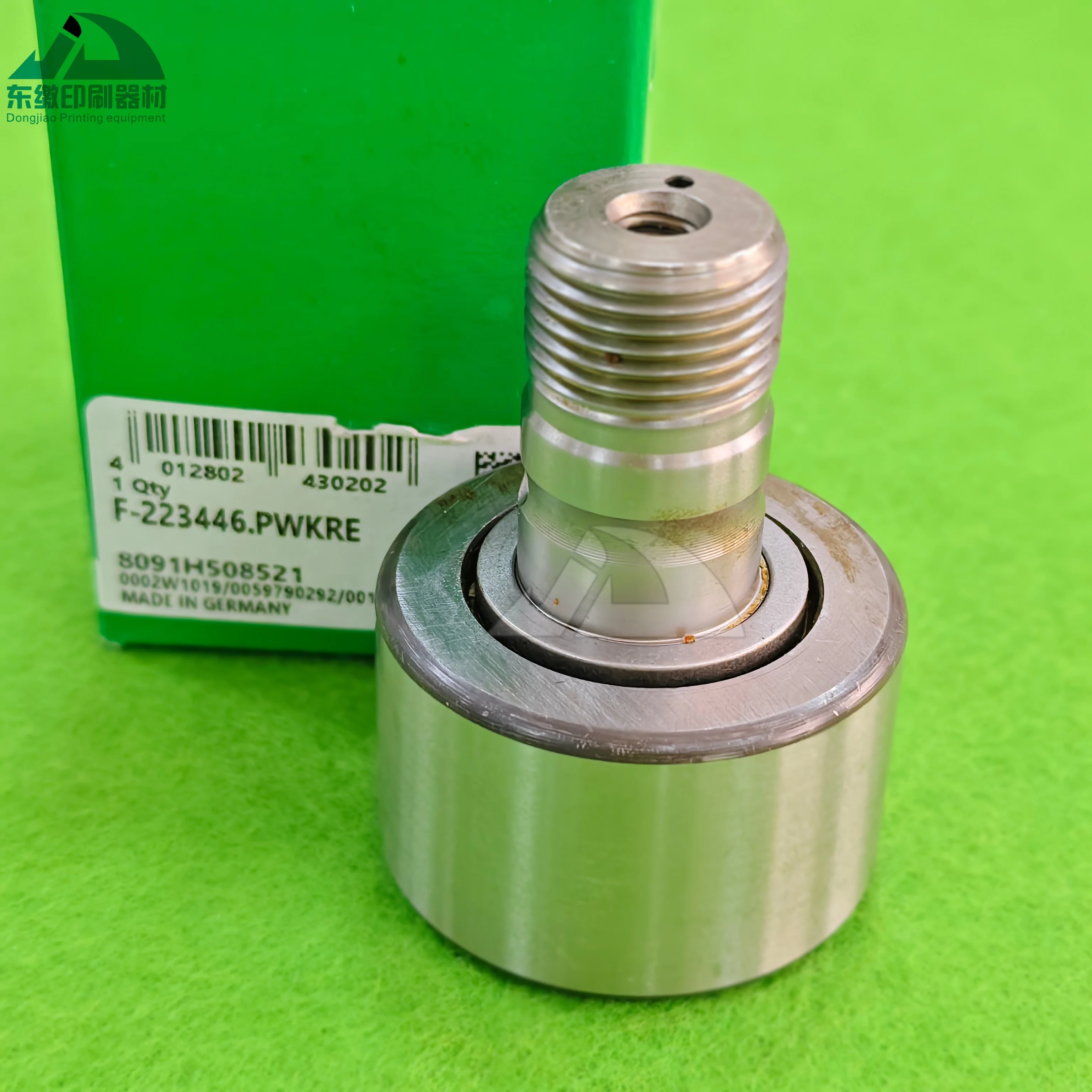 

F-223446 Bearing for Man Roland Printing Machinery Spare Parts Cam Follower F-223446