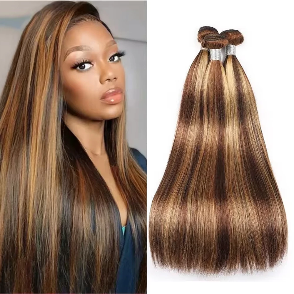 Highlight 4/27 Human Hair Bundles Straight Hair Weave DoubLe Weft Brazilian Hair Extensions 1/3/4Pcs 100% Remy Hair
