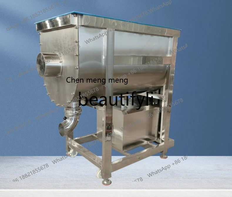 Z189 Dry powder mixer, horizontal stainless steel, powder, powder mixing mixer