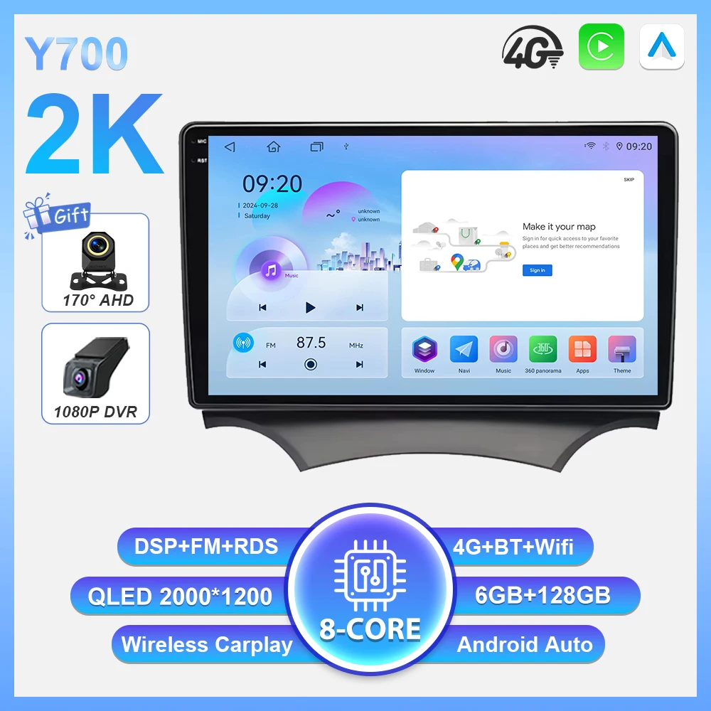 Android 16 Auto autoradio voor Ford Ka 2008 2009 2010 2011 2012 2013 2014 Carplay multimediaspeler stereo GPS head unit DSP BT