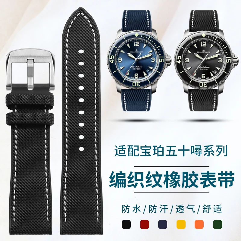 Correa de reloj de goma compatible para hombre - Colaboración Swatch Blancpain (colección Scuba Fifty Fathoms)