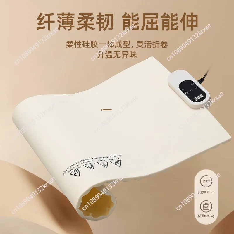 

Silicone vegetable warming mat multi-function plug-in intelligent temperature control heating vegetable warming board
