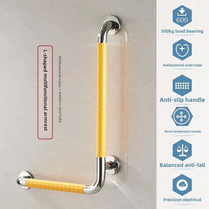 Stainless Steel Bathroom Handrail, Barrier-free Safety Railings Corner Shower Grab,Toilet Bath Safety Non-slip Anti Fall Handle