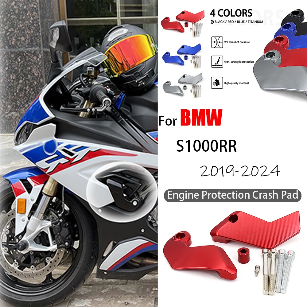 

For S100RR M1000RR Frame Sliders Motorcycle Engine Crash Pad Falling Protection Fairing Guard Anti Crash Pad Protector