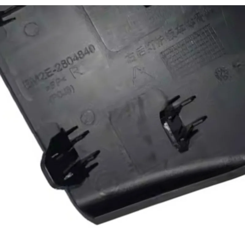 

Оригинальная защитная панель задней левой и правой лампы EM2E-2804830 EM2E-2804840 в сборе для BYD Dolphin Intelligent Driving Edition