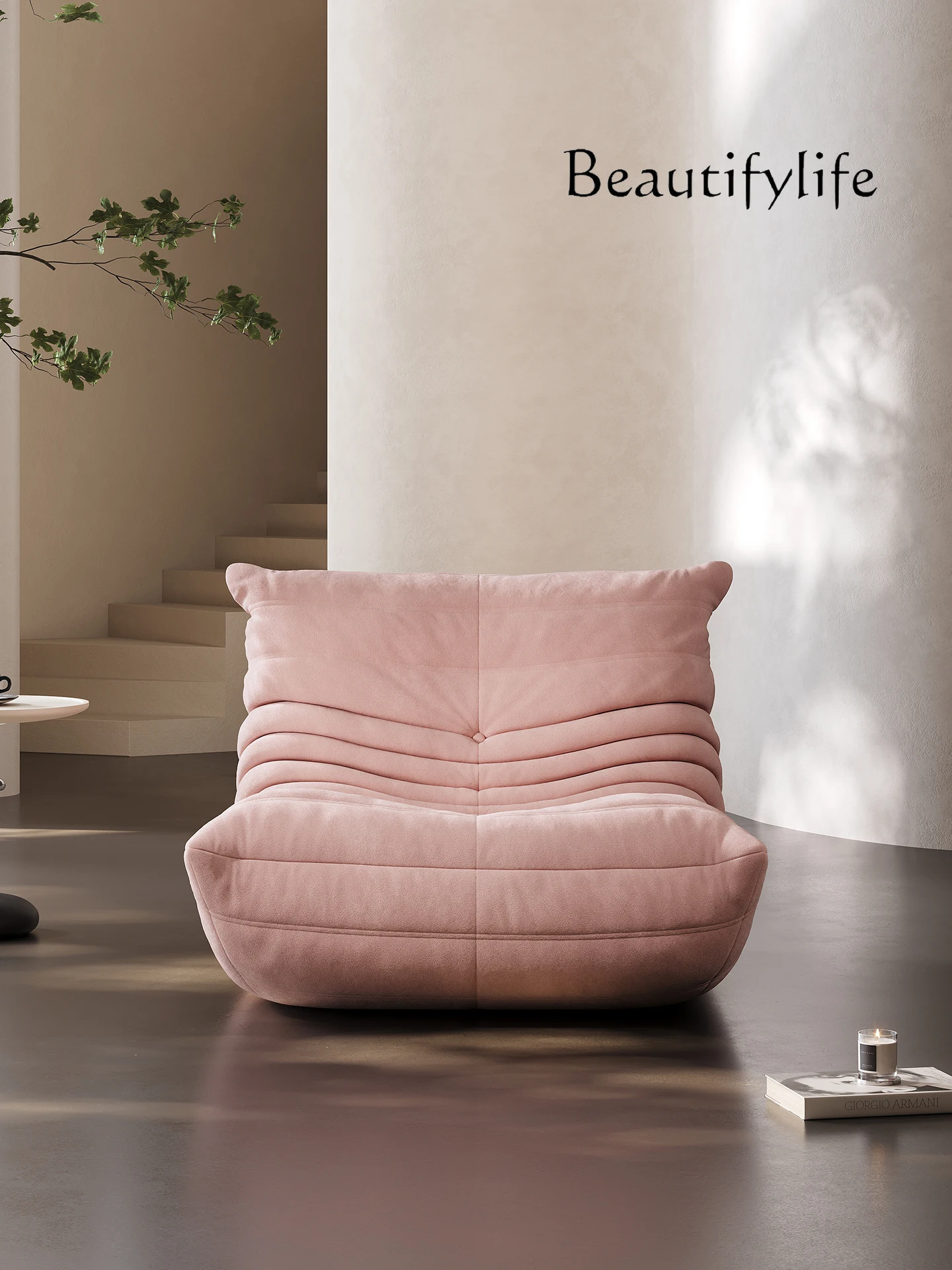 

Italian light luxury Bauhaus style lazy caterpillar sofa designer living room leisure chair