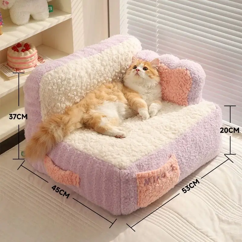Winter cold and warm Internet celebrities thickened pet small and medium nest y