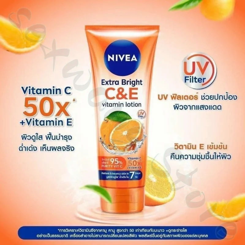 NIVEA 50X Vitamin C&E Citrus VC Deep Nourishing Brightening Hydrating Body Lotion 180g Skin Lightening Cream for Dark Skin