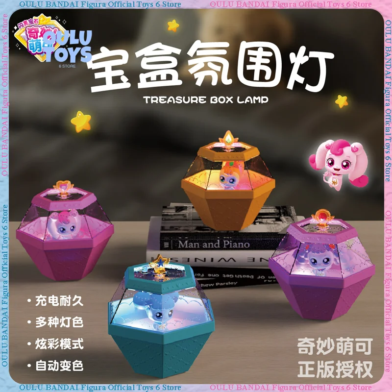 

Светильник-ночник Shiny Diamond с голосовым управлением, активируемый звуком, перезаряжаемый, с регулировкой яркости, многоцветный, для спальни, прикроватный, для сна