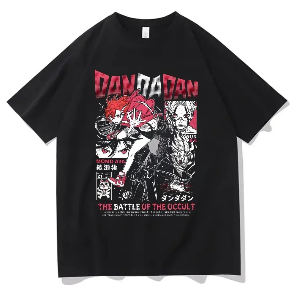 Manga Dandadan Okarun High Quality Cotton EU Size Tshirt Anime Men T-shirts Comic Man Clothing T Shirt