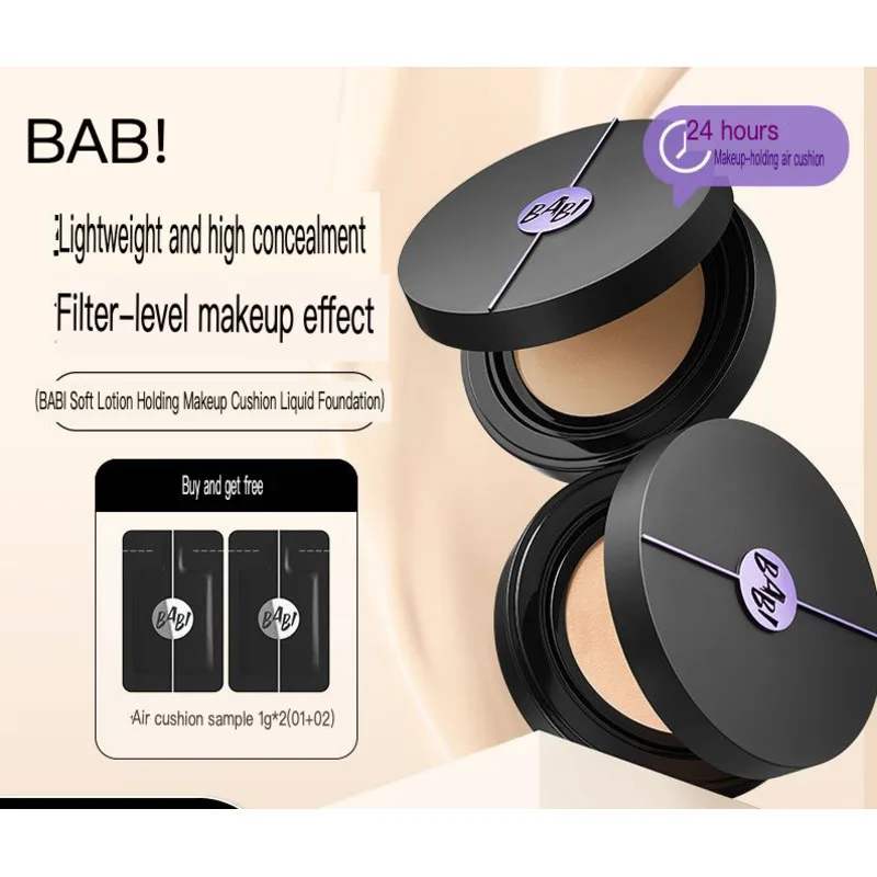 BABI Long-Lasting Hydrating Makeup Cushion Soft Mist Oil-Control Concealer for Dry Skin Moisturizing Adherent Formula