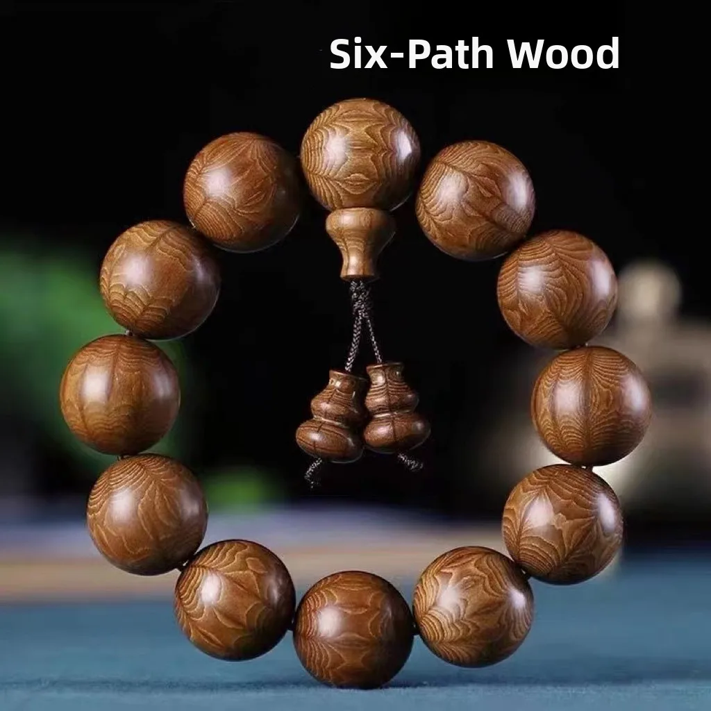 سوار خرز بوذا من خشب ليو داو مو، خشب التنين المتساقط، مادة طبيعية قديمة، للجنسين، 08 قطعة، سلسلة يد منحوتة من خشب الصندل #2