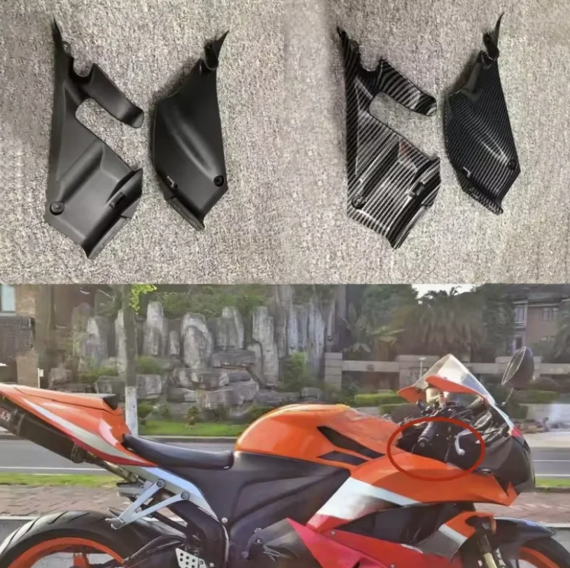 Inner Fairing Cowl Pawl Trim Part Left Right Fit for HONDA CBR600RR CBR600 RR F5 2007 2008 2009 2010 2011 2012