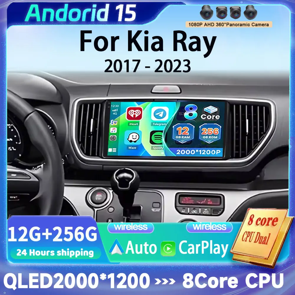 

9" Android 15 for Kia Ray Upgrade 2017-2023 Multimedia Video Player Car Radio Carplay GPS Stereo Autoradio WIFI+4G