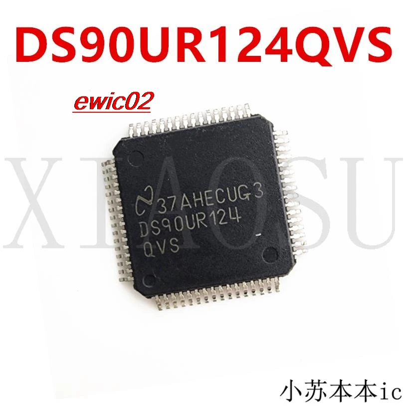 Original stock  DS90UR124QVS DS90UR124 TQFP-64 IC