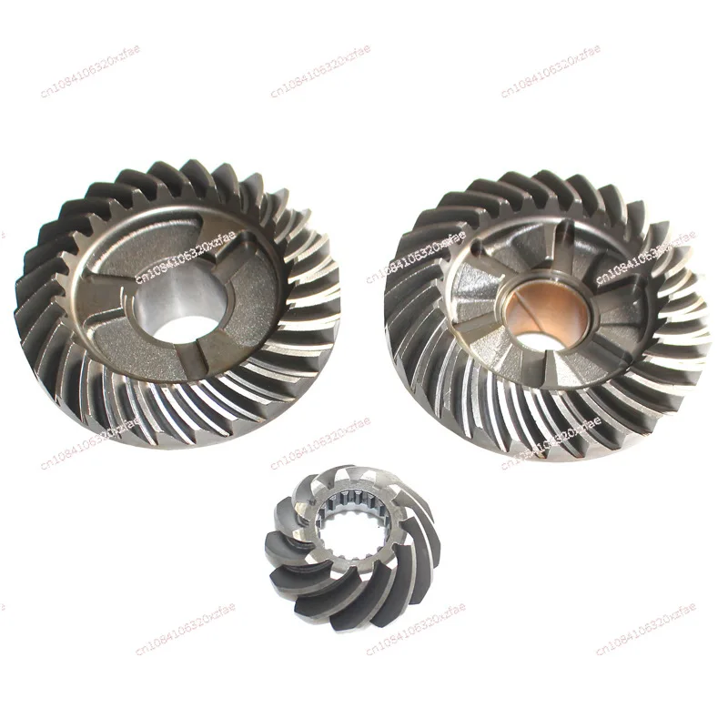 60 Horsepower Outboard Gear 6H3-45571-00 6K5-45551-00