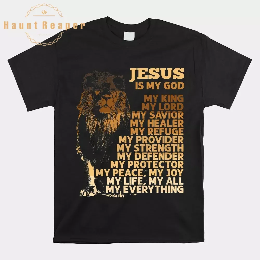 Haunt Reaper Men T Shirt Jesus Is My God My King Black History Month Blm Melanin Lion Shirt New T-Shirt New Cool Tee Shirt
