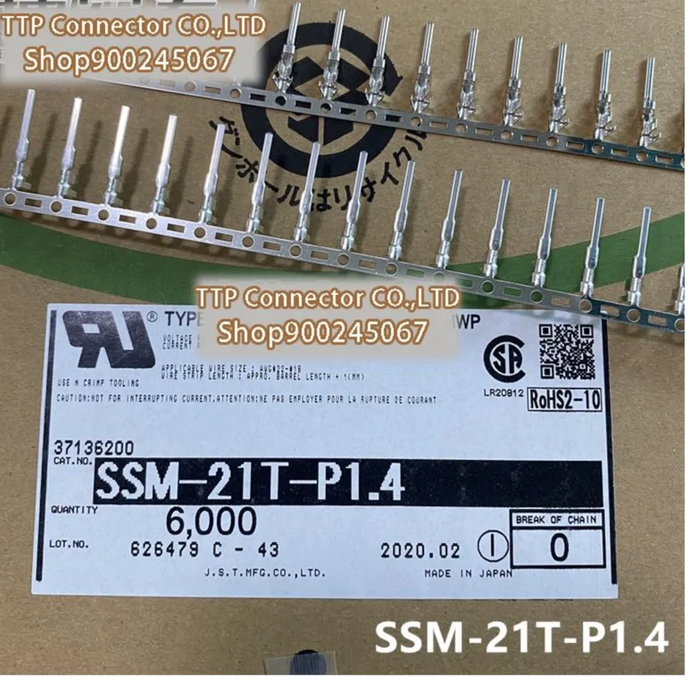 100 قطعة/الوحدة موصل SSM-21T-P1.4 سلك قياس 18-22AWG 100% جديدة ومبتكرة