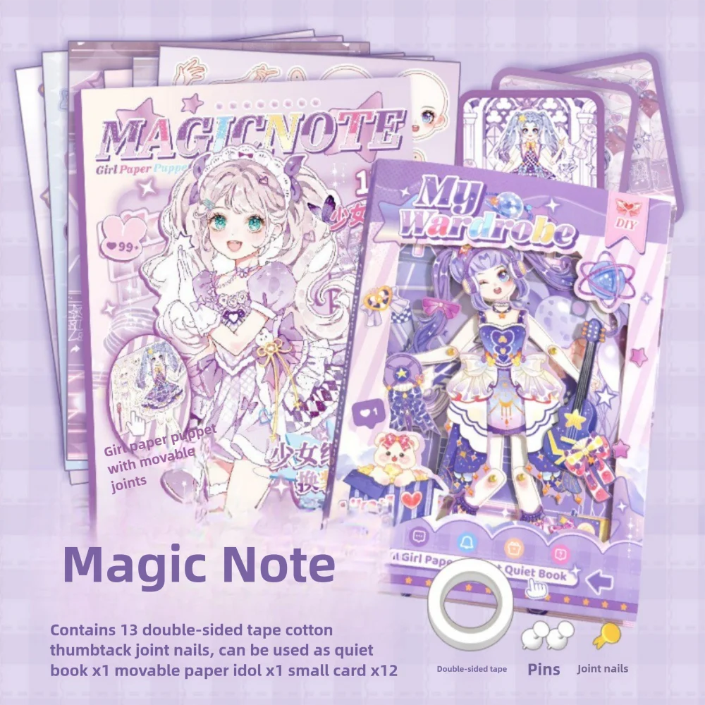 

Kawaii пеленальное платье, 3D наклейка, книга, многоцветная мультяшная девушка, тихая книга, аксессуары, бумага, материалы для коллажа, игрушка